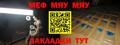 ешки Коммунар