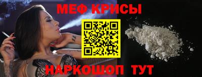 ГАЛЛЮЦИНОГЕННЫЕ ГРИБЫ Конаково