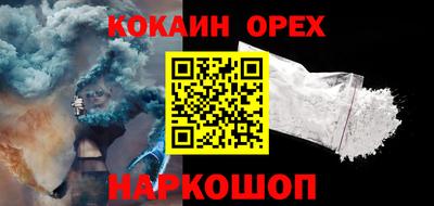 ГАЛЛЮЦИНОГЕННЫЕ ГРИБЫ Конаково