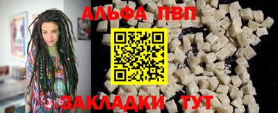 ешки Коммунар