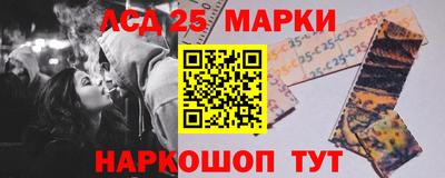 альфа пвп VHQ Комсомольск-на-Амуре