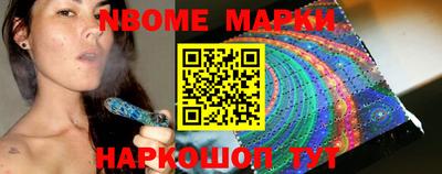 ешки Коммунар