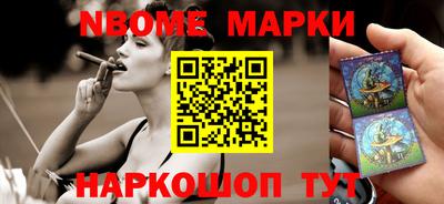 ГАЛЛЮЦИНОГЕННЫЕ ГРИБЫ Конаково