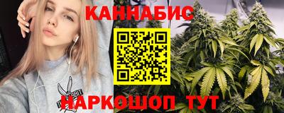 ГАЛЛЮЦИНОГЕННЫЕ ГРИБЫ Конаково