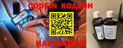 ГАЛЛЮЦИНОГЕННЫЕ ГРИБЫ Конаково