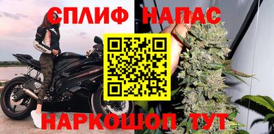 ГАЛЛЮЦИНОГЕННЫЕ ГРИБЫ Конаково