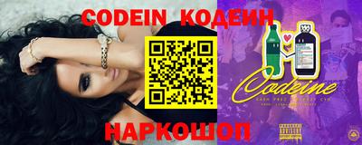 ГАЛЛЮЦИНОГЕННЫЕ ГРИБЫ Конаково