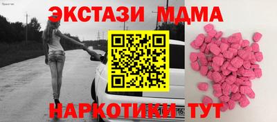ГАЛЛЮЦИНОГЕННЫЕ ГРИБЫ Конаково