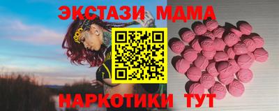 ГАЛЛЮЦИНОГЕННЫЕ ГРИБЫ Конаково