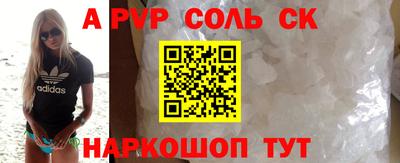 ешки Коммунар