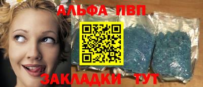 ешки Коммунар