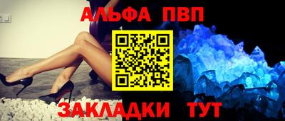 ешки Коммунар