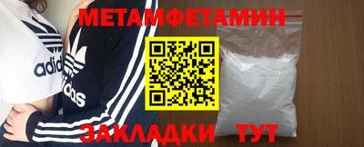 ГАЛЛЮЦИНОГЕННЫЕ ГРИБЫ Конаково