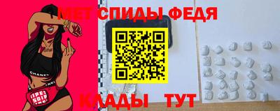 ешки Коммунар