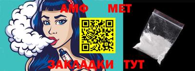 ешки Коммунар