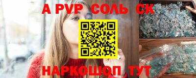 ГАЛЛЮЦИНОГЕННЫЕ ГРИБЫ Конаково