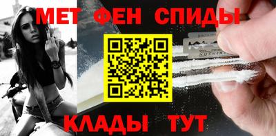 ешки Коммунар