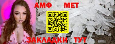 ешки Коммунар