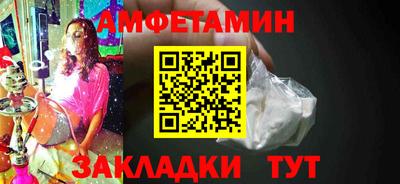 ешки Коммунар