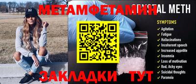 ешки Коммунар