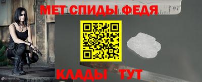 ешки Коммунар