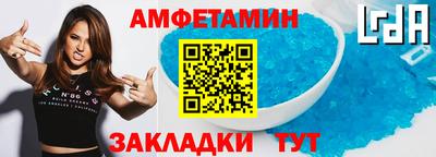 ешки Коммунар