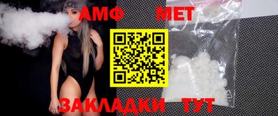 ГАЛЛЮЦИНОГЕННЫЕ ГРИБЫ Конаково