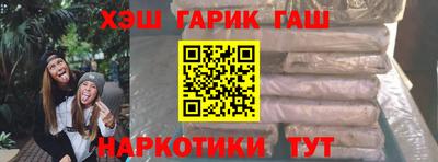 ешки Коммунар