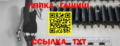 ешки Коммунар