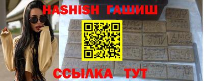 ГАЛЛЮЦИНОГЕННЫЕ ГРИБЫ Конаково