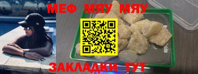 ГАЛЛЮЦИНОГЕННЫЕ ГРИБЫ Конаково